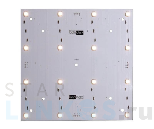 Купить с доставкой Модуль Deko-Light Modular Panel II 4x4 848006 в Туле