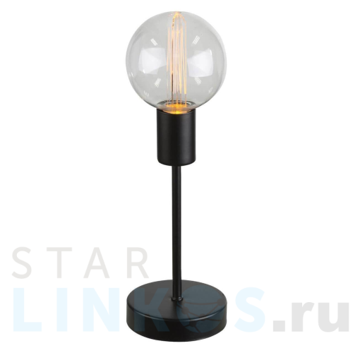 Купить Настольная лампа Globo Fanal II 28186 за 3 880 руб. в Туле Купить с доставкой Настольная лампа Globo Fanal II 28186 в Туле