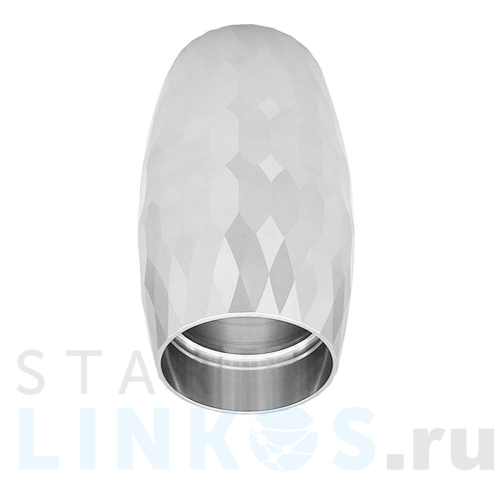 Купить Потолочный светильник Hiper Maletta H236-1 за 2 141 руб. в Туле Купить с доставкой Потолочный светильник Hiper Maletta H236-1 в Туле