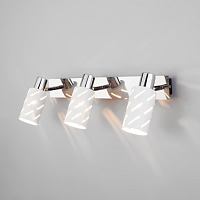 Купить Спот Eurosvet Fente 20090/3 белый/хром в Туле