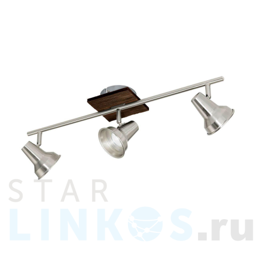 Купить Светодиодный спот Eglo Filipina 95648 за 4 990 руб. в Туле Купить с доставкой Светодиодный спот Eglo Filipina 95648 в Туле