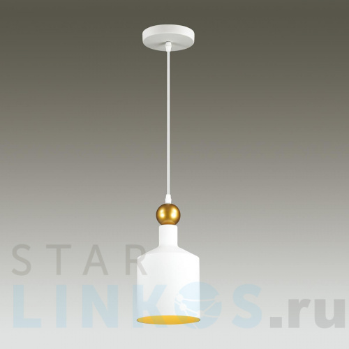 Купить Подвесной светильник Odeon Light Pendant Bolli 4087/1 за 4 140 руб. в Туле фото 3 Купить с доставкой Подвесной светильник Odeon Light Pendant Bolli 4087/1 в Туле фото 3