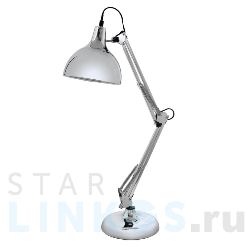 Купить с доставкой Настольная лампа Eglo Borgillio 94702 в Туле