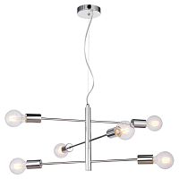 Купить Подвесная люстра Lussole Lgo Huron LSP-8154 в Туле