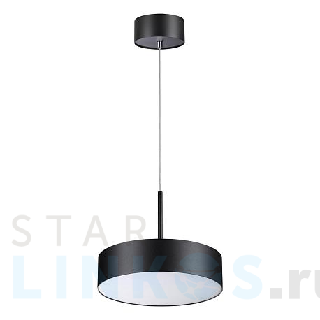 Купить Подвесной светодиодный светильник Novotech Over Prometa 358762 за 5 130 руб. в Туле фото 2 Купить с доставкой Подвесной светодиодный светильник Novotech Over Prometa 358762 в Туле фото 2