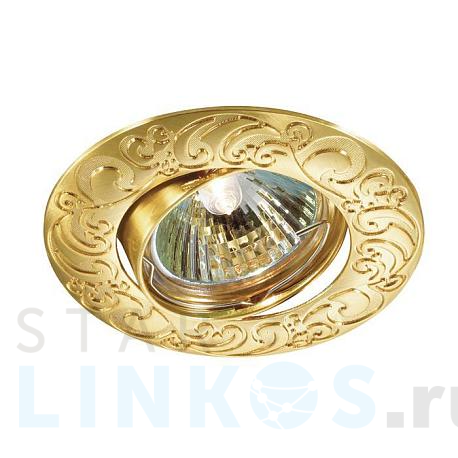 Купить Встраиваемый светильник Novotech Spot Henna 369644 за 99 руб. в Туле фото 2 Купить с доставкой Встраиваемый светильник Novotech Spot Henna 369644 в Туле фото 2