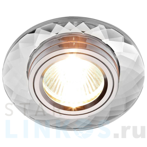 Купить Встраиваемый светильник Ambrella light Classic 8460 CL за 389 руб. в Туле Купить с доставкой Встраиваемый светильник Ambrella light Classic 8460 CL в Туле