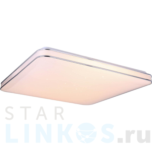 Купить Потолочный светодиодный светильник Globo Lassy 48406-48SH за 37 150 руб. в Туле Купить с доставкой Потолочный светодиодный светильник Globo Lassy 48406-48SH в Туле