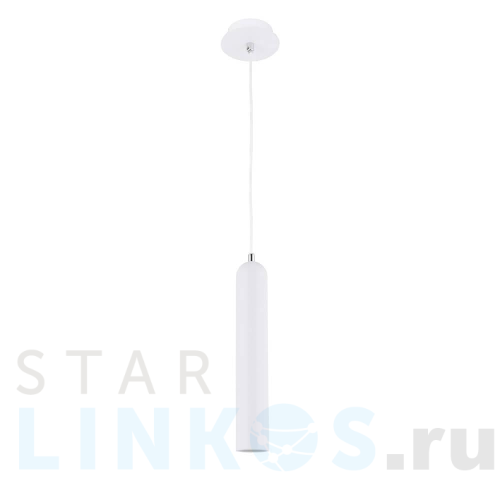 Купить Подвесной светильник Azzardo Tubo 1 AZ1237 за 11 230 руб. в Туле Купить с доставкой Подвесной светильник Azzardo Tubo 1 AZ1237 в Туле