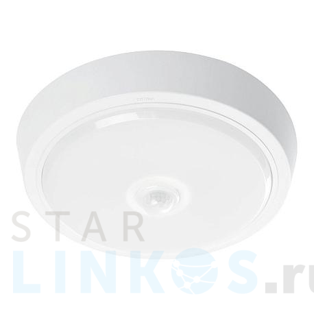 Купить Потолочный светодиодный светильник Feron AL3022 41795 за 1 315 руб. в Туле фото 2 Купить с доставкой Потолочный светодиодный светильник Feron AL3022 41795 в Туле фото 2