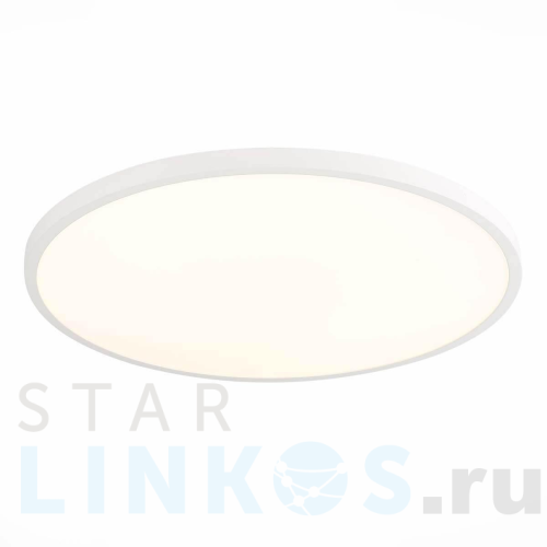 Купить с доставкой Настенно-потолочный светодиодный светильник ST Luce ST601.532.48 в Туле