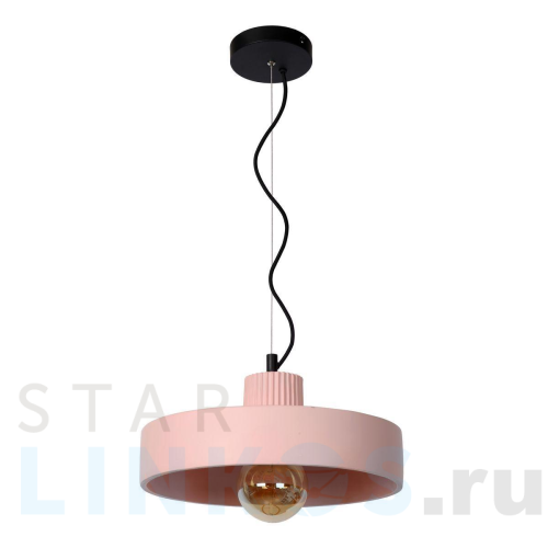 Купить Подвесной светильник Lucide Ophelia 20419/35/66 за 32 824 руб. в Туле Купить с доставкой Подвесной светильник Lucide Ophelia 20419/35/66 в Туле