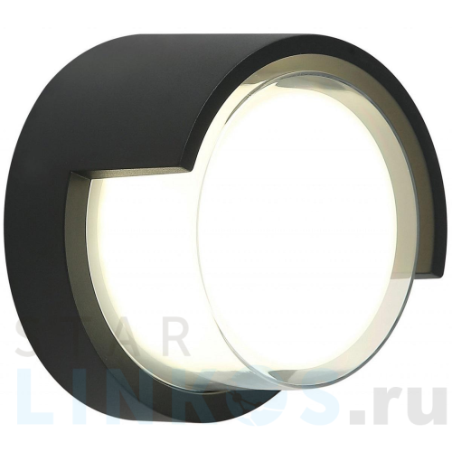 Купить с доставкой Настенный светильник IMEX IL.0014.0014 BK в Туле