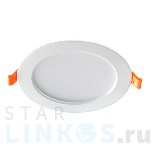 Купить с доставкой Встраиваемый светодиодный светильник Novotech Spot Luna 357573 в Туле