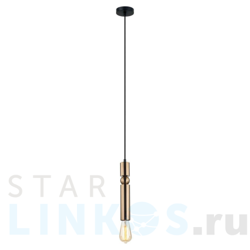 Купить с доставкой Подвесной светильник Lussole Loft Truman GRLSP-8144 в Туле