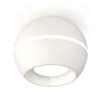 Купить Комплект потолочного светильника Ambrella light Techno Spot XC (C1101, N7020) XS1101001 в Туле
