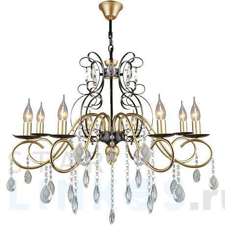 Купить Подвесная люстра Reluce 04752-0.4-08 за 11 780 руб. в Туле фото 2 Купить с доставкой Подвесная люстра Reluce 04752-0.4-08 в Туле фото 2