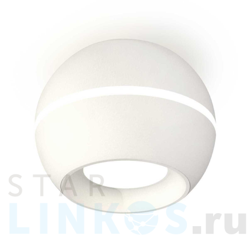 Купить с доставкой Комплект потолочного светильника Ambrella light Techno Spot XC (C1101, N7020) XS1101001 в Туле