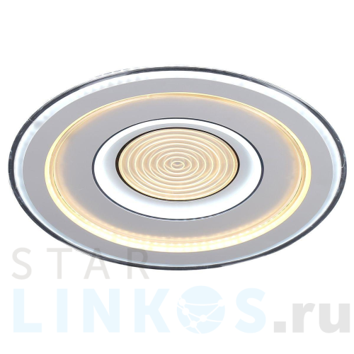 Купить Потолочный светодиодный светильник Hiper Viloria H839-0 за 13 881 руб. в Туле Купить с доставкой Потолочный светодиодный светильник Hiper Viloria H839-0 в Туле