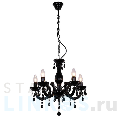 Купить Подвесная люстра Zumaline Magnolia RLD94016-5B за 14 970 руб. в Туле Купить с доставкой Подвесная люстра Zumaline Magnolia RLD94016-5B в Туле