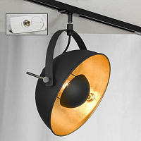 Купить Трековый светильник однофазный Lussole LOFT Track Lights LSP-9825-TAW в Туле
