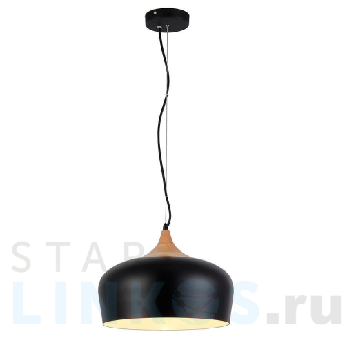 Купить Подвесной светильник Azzardo Parma AZ1331 за 28 810 руб. в Туле Купить с доставкой Подвесной светильник Azzardo Parma AZ1331 в Туле