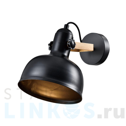 Купить Спот Rivoli Nathalie 4121-401 Б0054988 за 3 685 руб. в Туле Купить с доставкой Спот Rivoli Nathalie 4121-401 Б0054988 в Туле