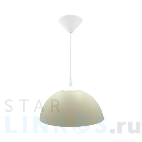Купить Подвесной светильник Apeyron Кэнди НСБ 21-60-232 за 845 руб. в Туле Купить с доставкой Подвесной светильник Apeyron Кэнди НСБ 21-60-232 в Туле