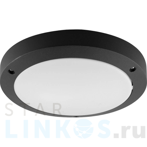 Купить Уличный светильник Feron DH030 11868 за 3 458 руб. в Туле Купить с доставкой Уличный светильник Feron DH030 11868 в Туле