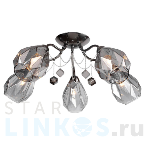 Купить Потолочная люстра Lussole Lgo Seminole LSP-8280 за 8 789 руб. в Туле Купить с доставкой Потолочная люстра Lussole Lgo Seminole LSP-8280 в Туле