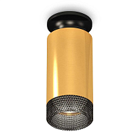 Купить Комплект потолочного светильника Ambrella light Techno Spot XC (N6902, C6327, N6151) XS6327102 в Туле