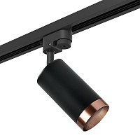 Купить Трековый светильник Lightstar Rullo (214437+592057+203430) R1T437430 в Туле