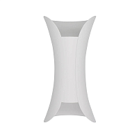 Купить Уличный настенный светодиодный светильник ST Luce Cosetto SL1584.511.02 в Туле