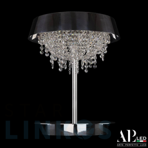 Купить с доставкой Настольная лампа Arte Perfetto Luce Rimini S500.L2.36.B.4000 в Туле
