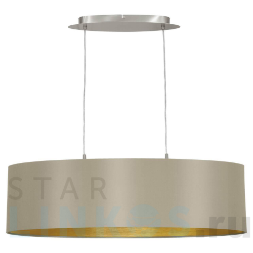 Купить Подвесной светильник Eglo Maserlo 31613 за 25 290 руб. в Туле Купить с доставкой Подвесной светильник Eglo Maserlo 31613 в Туле