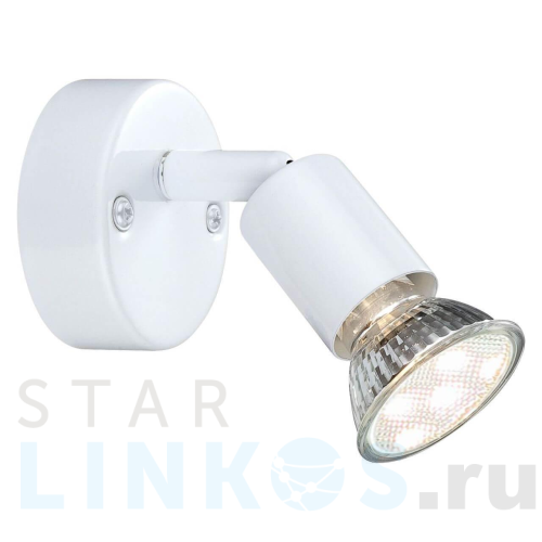 Купить Светодиодный спот Globo Olana 57381-1L за 2 740 руб. в Туле Купить с доставкой Светодиодный спот Globo Olana 57381-1L в Туле