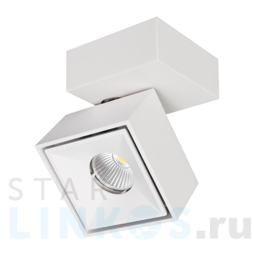 Купить Светодиодный спот Citilux Стамп CL558020N за 2 699 руб. в Туле Купить с доставкой Светодиодный спот Citilux Стамп CL558020N в Туле