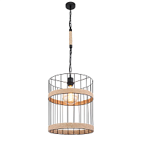 Купить Подвесной светильник Globo Halia 15673H1 в Туле