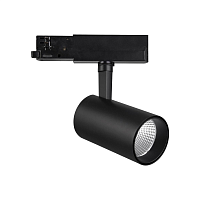 Купить Трековый светодиодный светильник Mantra Fuji 7210 в Туле