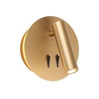 Купить Светодиодный спот Odeon Light Hightech Beam 3913/9WL в Туле