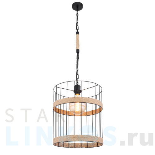 Купить Подвесной светильник Globo Halia 15673H1 за 25 900 руб. в Туле Купить с доставкой Подвесной светильник Globo Halia 15673H1 в Туле