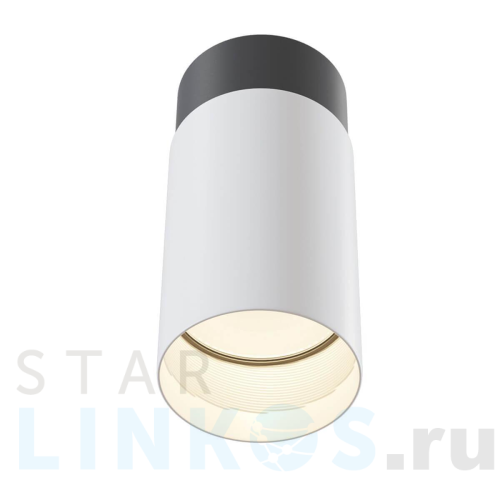 Купить Потолочный светильник Maytoni Sonas C033WL-01WB за 1 739 руб. в Туле Купить с доставкой Потолочный светильник Maytoni Sonas C033WL-01WB в Туле