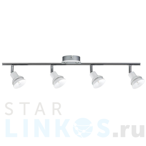 Купить Светодиодный спот Paulmann Double 66621 за 19 340 руб. в Туле Купить с доставкой Светодиодный спот Paulmann Double 66621 в Туле