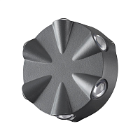 Купить Уличный настенный светодиодный светильник Novotech Street Calle 358941 в Туле