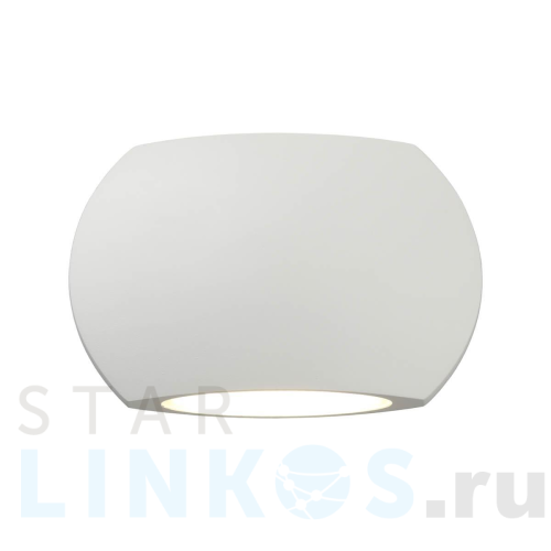 Купить Настенный светодиодный светильник Omnilux Cassiano OML-21001-07 за 3 450 руб. в Туле Купить с доставкой Настенный светодиодный светильник Omnilux Cassiano OML-21001-07 в Туле