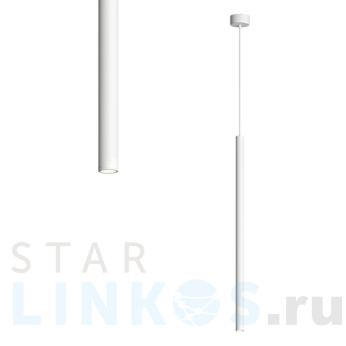 Купить Подвесной светодиодный светильник Denkirs Glingor DK4303-WH за 4 960 руб. в Туле Купить с доставкой Подвесной светодиодный светильник Denkirs Glingor DK4303-WH в Туле