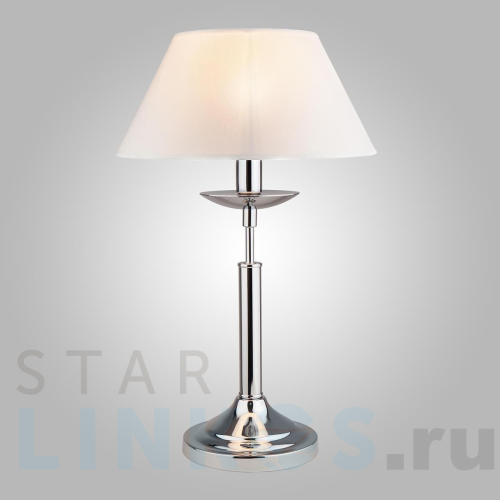 Купить Настольная лампа Eurosvet 01010/1 хром за 4 950 руб. в Туле Купить с доставкой Настольная лампа Eurosvet 01010/1 хром в Туле