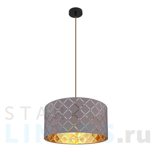 Купить Подвесной светильник Globo Cindy 15584H за 18 640 руб. в Туле Купить с доставкой Подвесной светильник Globo Cindy 15584H в Туле