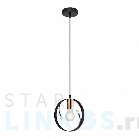 Купить Подвесной светильник Globo Vigo 15346-1 за 5 389 руб. в Туле фото 2 Купить с доставкой Подвесной светильник Globo Vigo 15346-1 в Туле фото 2