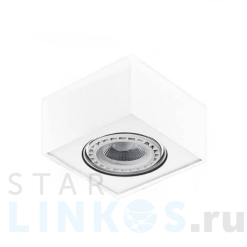 Купить Накладной светильник Azzardo Paulo 1 230V AZ1442 за 12 420 руб. в Туле Купить с доставкой Накладной светильник Azzardo Paulo 1 230V AZ1442 в Туле